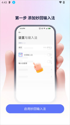 ������뷨�ٷ����ͼ2