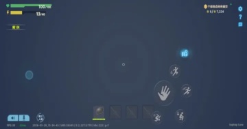 ����У԰�ٷ����ͼ0