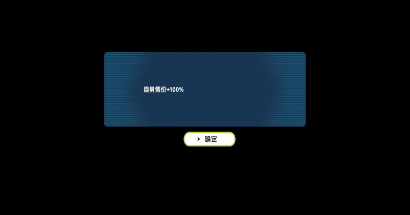 ����У԰�ٷ���2026-03-23-1645���°��ͼ2