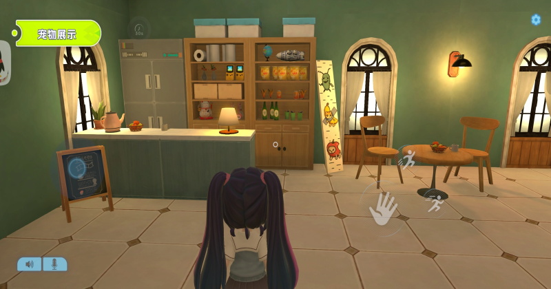 ����У԰�ٷ���2026-03-23-1645���°��ͼ1