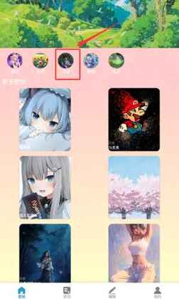 ���Ԫ������Ԫapp��ͼ2