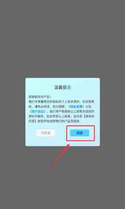 ���Ԫ������Ԫapp��ͼ1