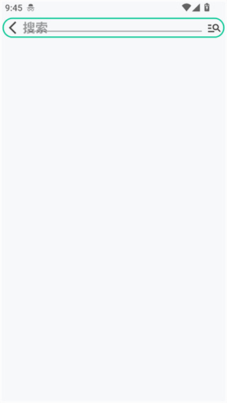 AppsMarket应用商店5.6.3安卓版截图2