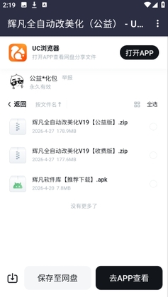 �Է�������������ѽ�ͼ1