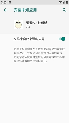 �������°��ͼ1