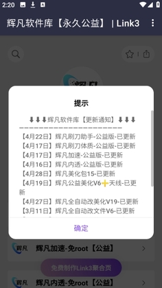 �Է�������������ѽ�ͼ2
