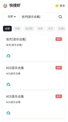 ����Ϻ���°汾��ͼ1