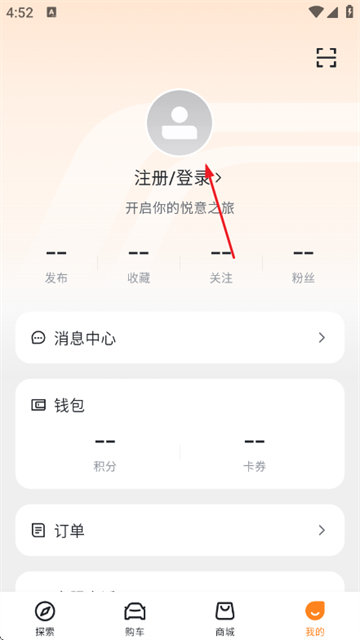 һ������ٷ���1.0.0 ��׿���ͼ0