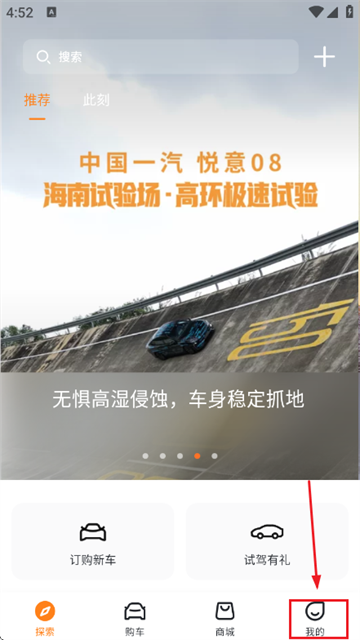 һ������ٷ���1.0.0 ��׿���ͼ1