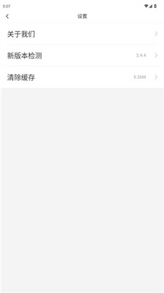 �����ʿ���°�app��ͼ0