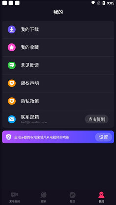 ������Ƶ��ٷ����ͼ2