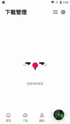 ��������app���°��ͼ1