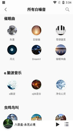 ��������app���°��ͼ0