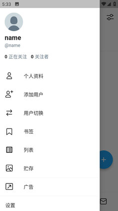 �����Ķ���׿���ͼ1
