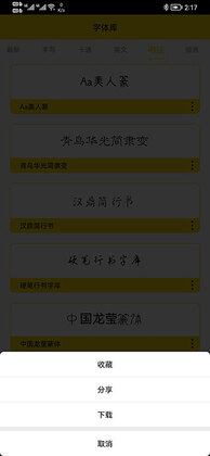 ������ٷ������ͼ1