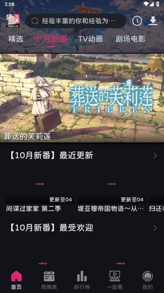���䶯�����°汾��ͼ1