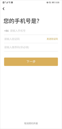 ��Ǯ��app��ѽ�ͼ0