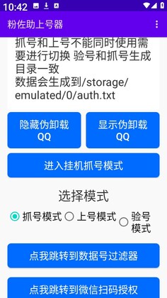 ��������ѯ���ٷ������ͼ1