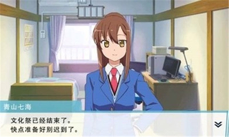 樱花庄的宠物女孩游戏手机版2026.04.28.16安卓版截图0
