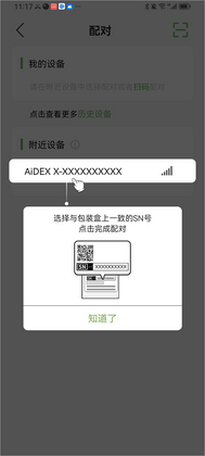΢̩��̬���°汾��ͼ1