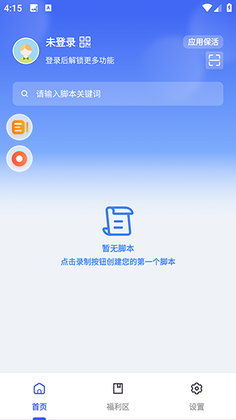 С�Զ������ͼ0