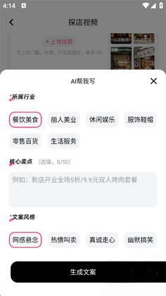 ̽�����������°汾��ͼ1