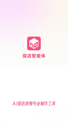 ̽�����������°汾��ͼ3