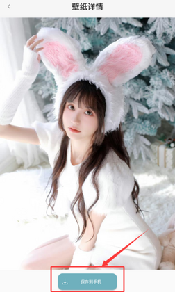 ��ֽ�����°汾��ͼ2