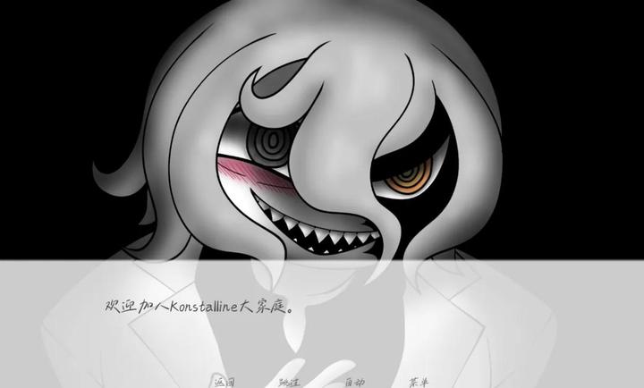 �벻Ҫ��ְ��Ϸ1.0��׿���ͼ0