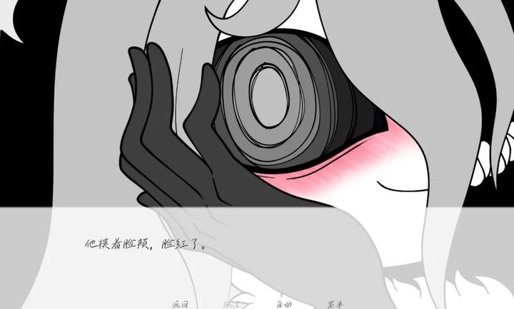 �벻Ҫ��ְ��Ϸ1.0��׿���ͼ4