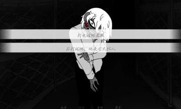 �벻Ҫ��ְ��Ϸ��ͼ2