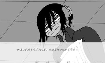 �벻Ҫ��ְ��Ϸ��ͼ1