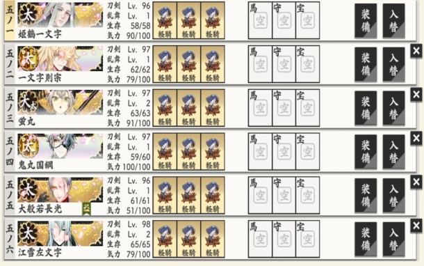 ��������online�շ�2.2.41��׿���ͼ0