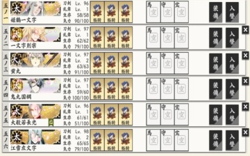 ��������online�շ���ͼ0