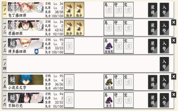 ��������online�շ�2.2.41��׿���ͼ2