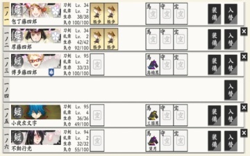 ��������online�շ���ͼ2