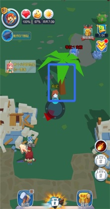 像素生存世界中文版截图2