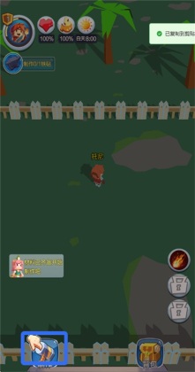 像素生存世界中文版截图3