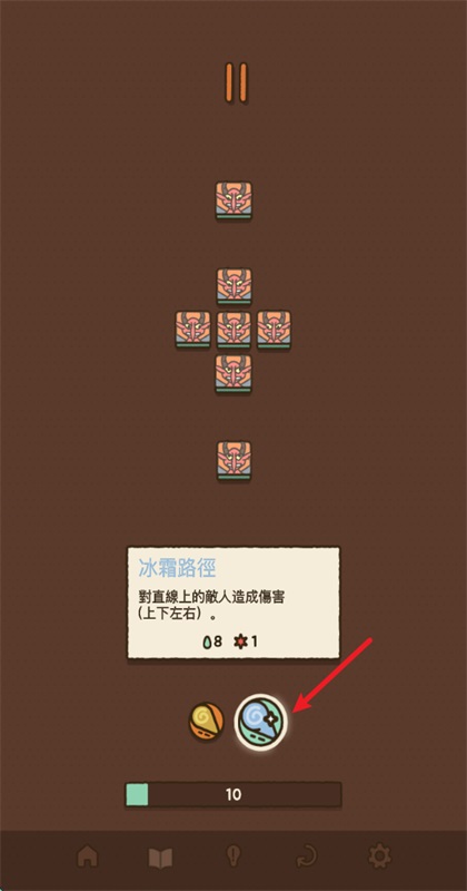 ����ֵ�����ľ���Ϸ1.3.7��׿���ͼ0