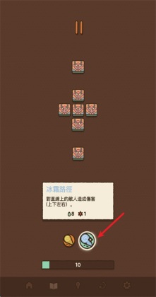 ����ֵ�����ľ���Ϸ��ͼ0