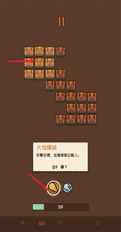 ����ֵ�����ľ���Ϸ1.3.7��׿���ͼ3