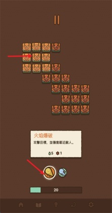 ����ֵ�����ľ���Ϸ��ͼ3