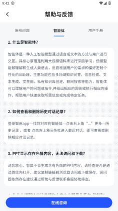 �������°��ͼ0