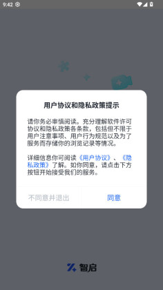 �������°��ͼ3