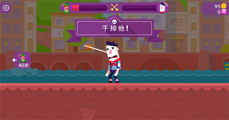 ָ�����������°�1.0��׿���ͼ1