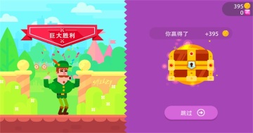 ָ�����������°��ͼ2