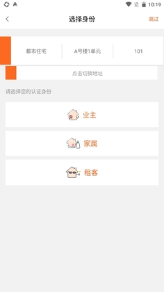 �߲�оҵ����app��ͼ0