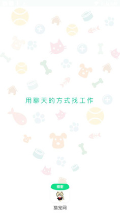 �Գ���app��ͼ1