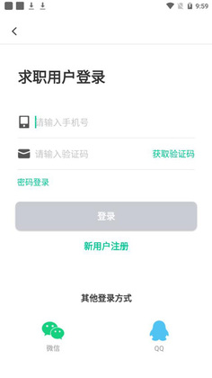 �Գ���app��ͼ3