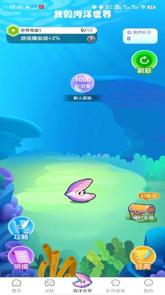 ������ٷ������ͼ0